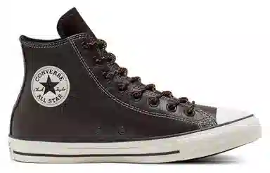 Converse All Star High Top Brown White