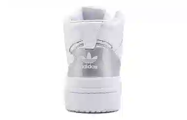 adidas Forum Mid