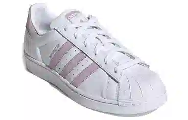 adidas originals Superstar