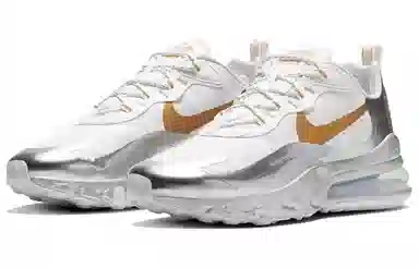 Nike Air Max 270 React "City of Speed" Shanghai Edition