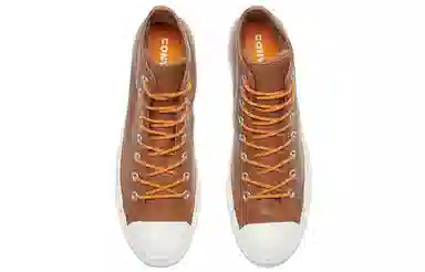 Converse All Star High Top Retro Brown