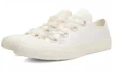 Converse All Star Low Beige