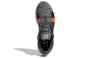 adidas Senseboost Go Grey