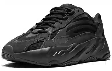 adidas Yeezy Boost 700 V2 "Vanta"