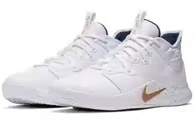 Nike PG 3