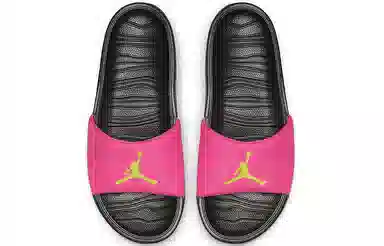 Air Jordan Break Slide