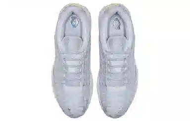 Nike Air Max Tailwind 4 sp "geyser grey"