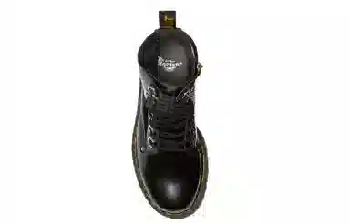 Dr.Martens JADON 8