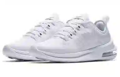 Nike Air Max Axis White
