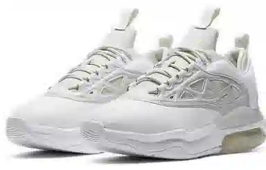 Jordan Maxin 200 XX White