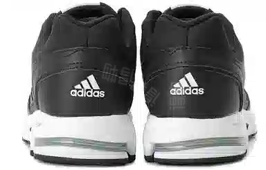 adidas originals EQT