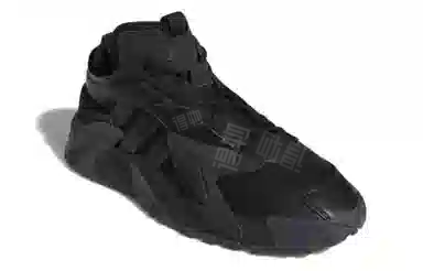 adidas originals Streetball