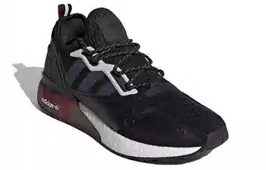 adidas ZX 2K Boost