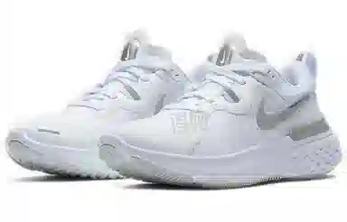 Nike React Miler 1