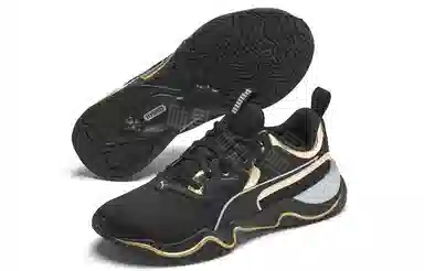 Puma Zone XT Metal