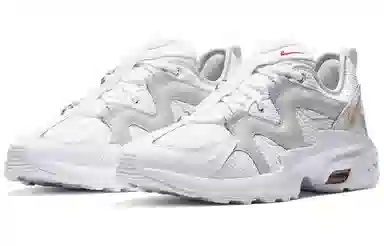 Nike Air Max Graviton White