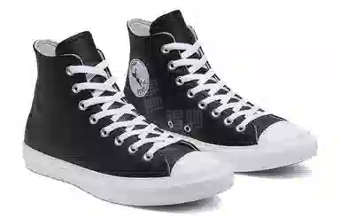 Converse Chuck Taylor All Star Seasonal Color Leather