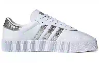 adidas Samba Rose White Silver