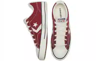 Converse Star Player