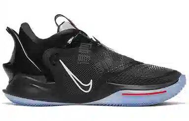 Nike Adapt bb 2.0 GC