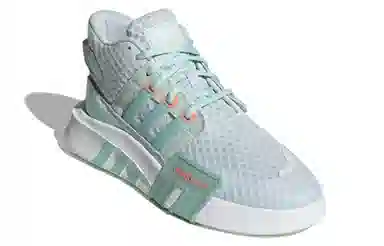 adidas EQT Bask Adv V2