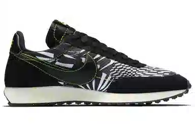 Nike Air Tailwind 79 Black