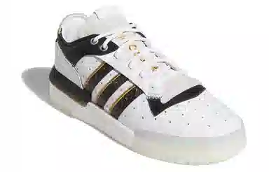 adidas originals Rivalry Rm Low