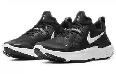 Nike React Miler 1