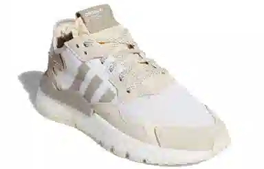 adidas originals Nite Jogger