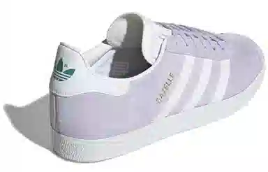 adidas originals Gazelle