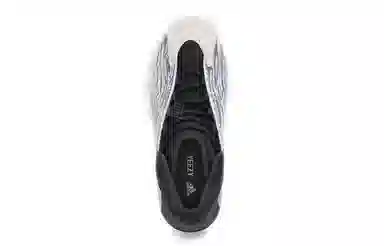 adidas originals Yeezy QNTM Lifestyle Model