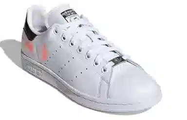 adidas originals StanSmith