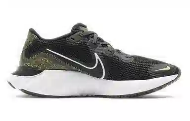 Nike Renew Run Special Edition