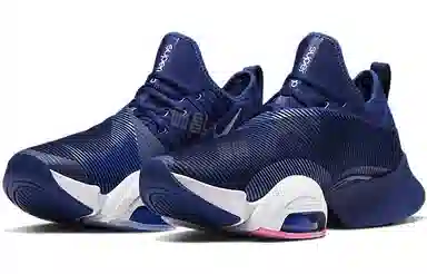 Nike SuperRep Air Zoom