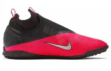 Nike React Phantom VSN 2 Pro DF TF