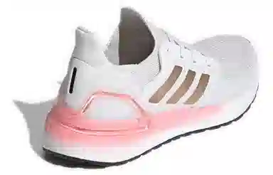 adidas Ultraboost 20