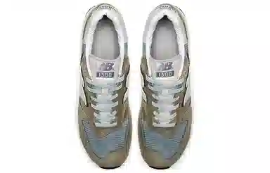 New Balance NB 1300 2020