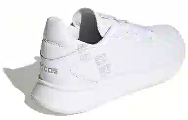 adidas neo Netpoint