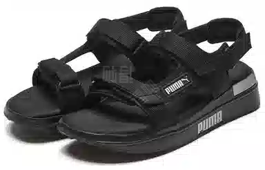 Puma Future Rider Sandal