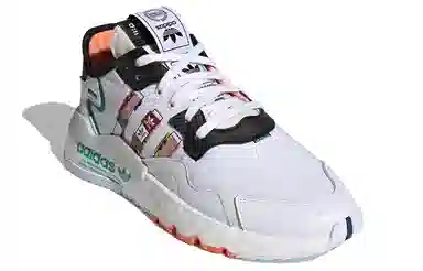 adidas Nite Jogger Light Amber