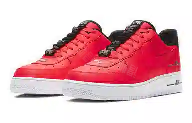 Nike Air Force 1 Low 07 'Double Air'