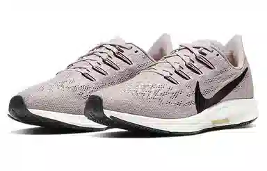 Nike Pegasus 36