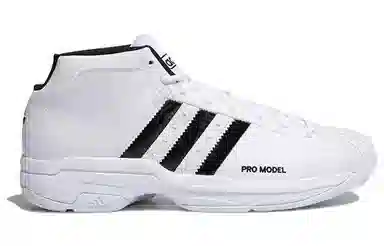 adidas PRO Model 2G