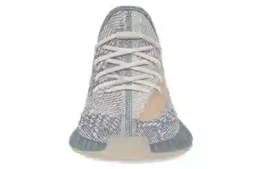 adidas Yeezy Boost 350 V2 "Israfil"