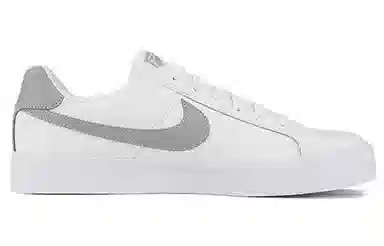 Nike Court Royale