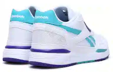 Reebok Royal Bridge 2.0