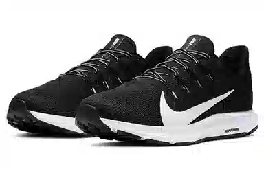 Nike Quest 2