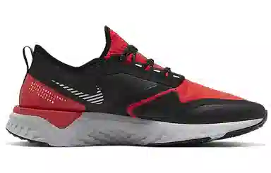 Nike Odyssey React Shield 2