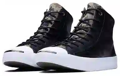 Converse Jack Purcell Black