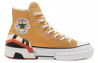 Converse CPX70
